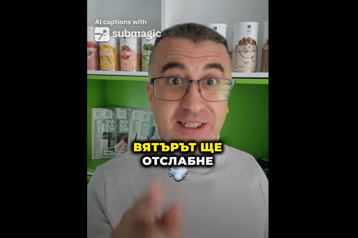 prognoza-za-vremeto