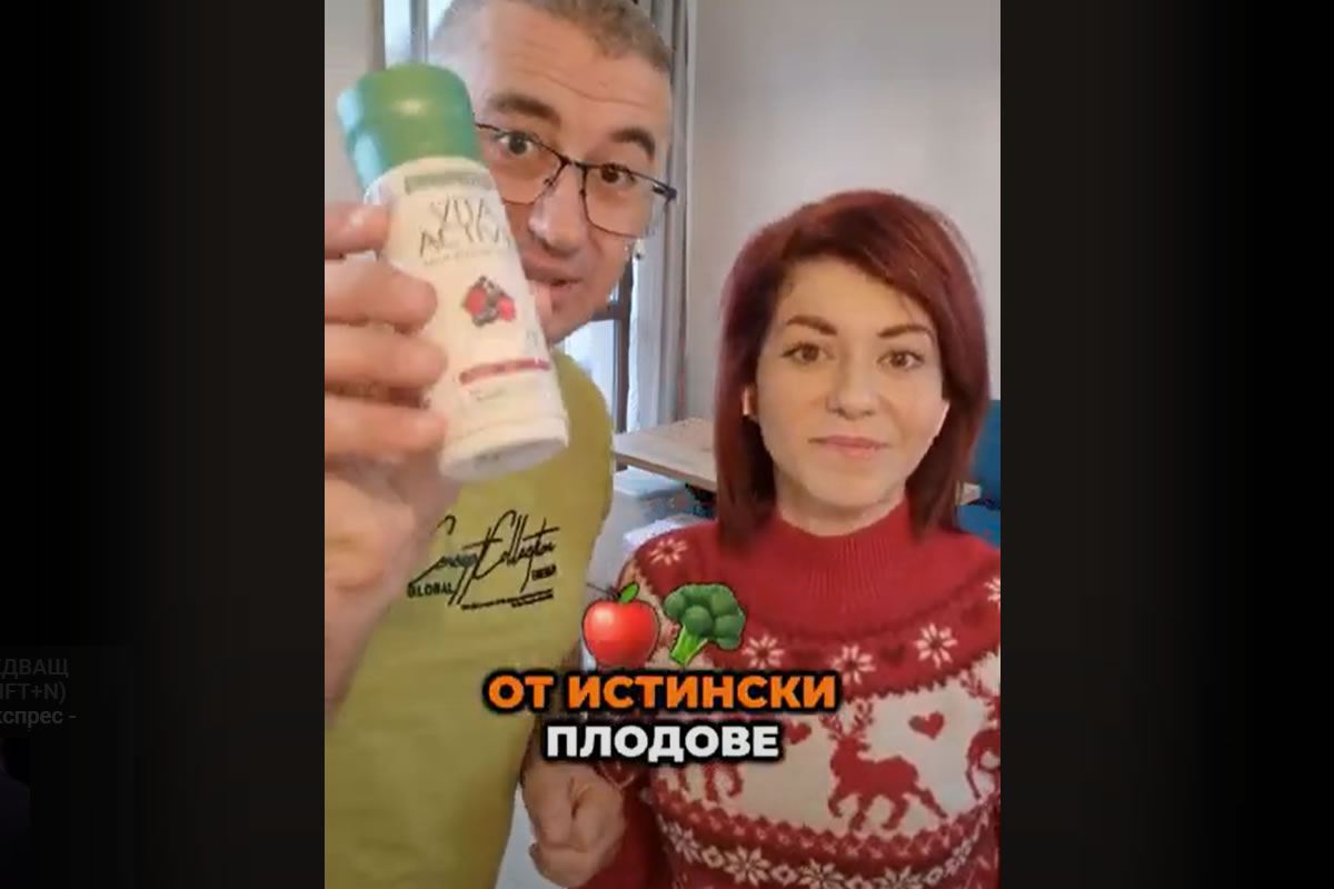 3-prichini-zaradi-koito-sme-vlubeni-v-tezi-vkusotii