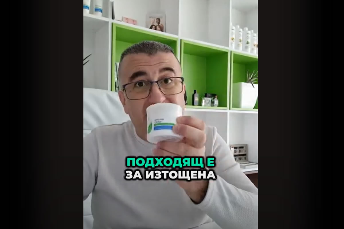ako-imate-iztoshtena-i-sklonna-kam-izsushavane-koja