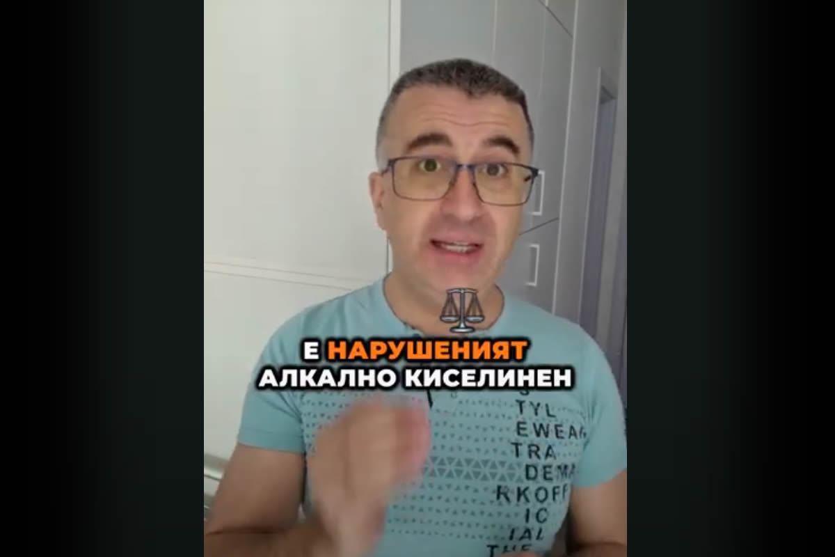 chesto-prichinata-za-hronichna-umora-e