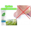 Възстановяващ Крем за Стъпала при Суха, Груба и Напукана кожа Aloe Vera
